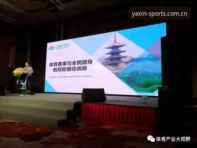 亚新综合体育官网对比 揭秘亚新体育综合官网对比背后的真相:2025版到底值不值得入手?