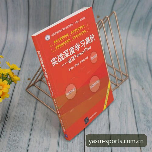 亚新综合体育怎么样 亚新体育综合平台实战使用指南:从注册到高阶玩法全解析